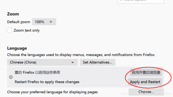 Mozilla Firefox(��������)