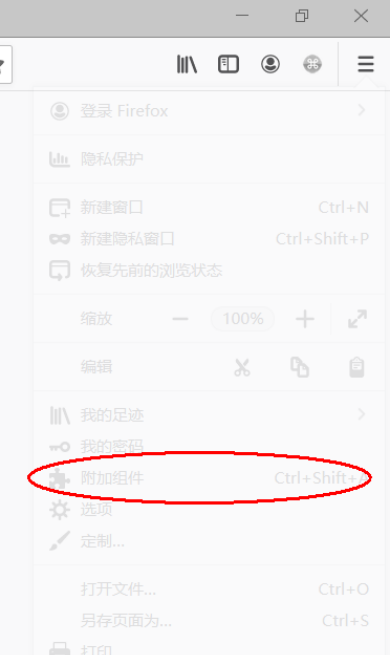 Mozilla Firefox(��������)
