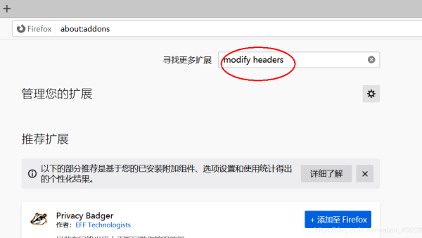 Mozilla Firefox(��������)