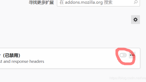 Mozilla Firefox(��������)