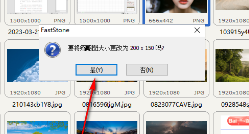 FastStone Image Viewer2026
