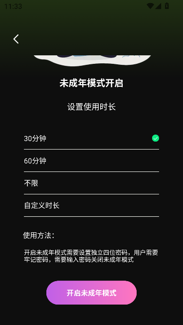 AI���������������ٷ�����