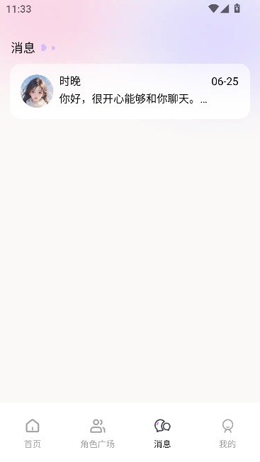 AI���������������ٷ�����