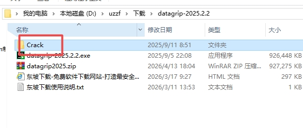 17760747145085920.png