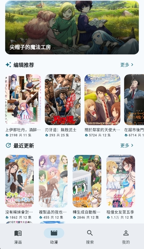 kira����app