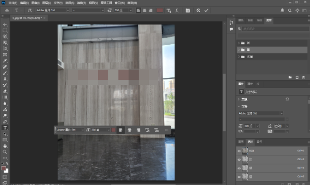 Adobe Photoshop 2026�����⼤���