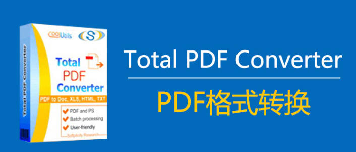 TotalPDFConverter2026