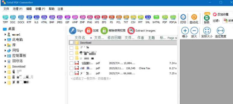 TotalPDFConverter2026