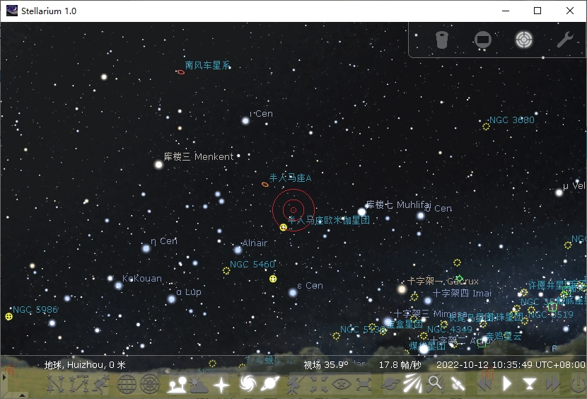Stellarium