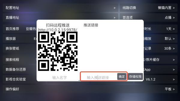 ��èӰ��app������Ѱ�