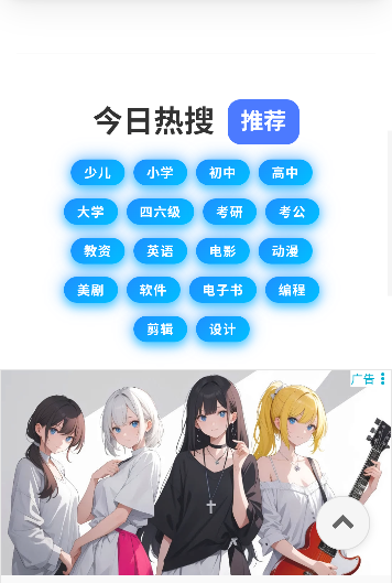С������app��׿��