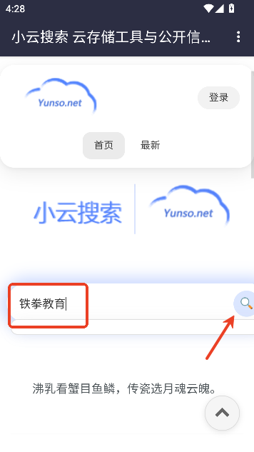 С������app��׿��