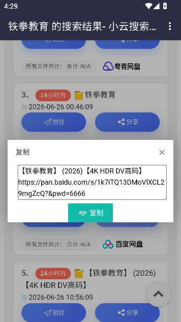 С������app��׿��