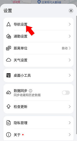 ��Ϊ��ͼPetal Maps�ٷ���