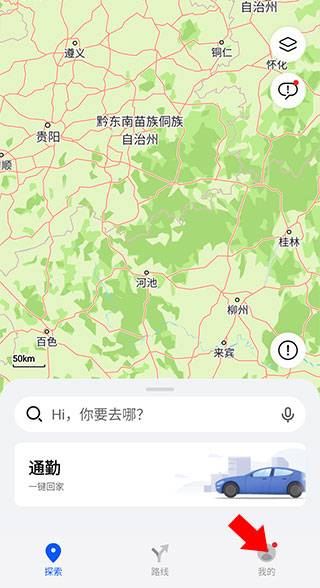 ��Ϊ��ͼPetal Maps�ٷ���