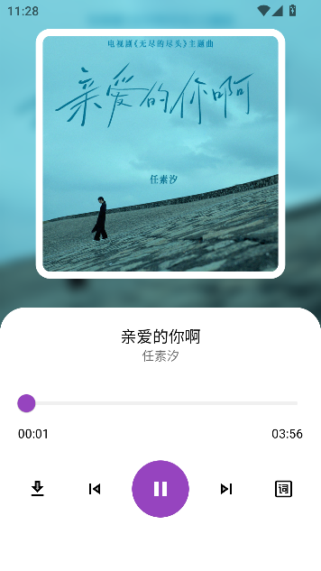 �����ڴ�app������Ѱ�