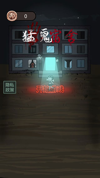 ��ƽ����������Դ��
