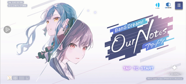 BanG Dream! ��֯������