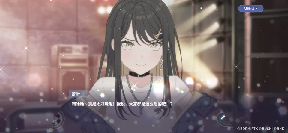 BanG Dream! ��֯������