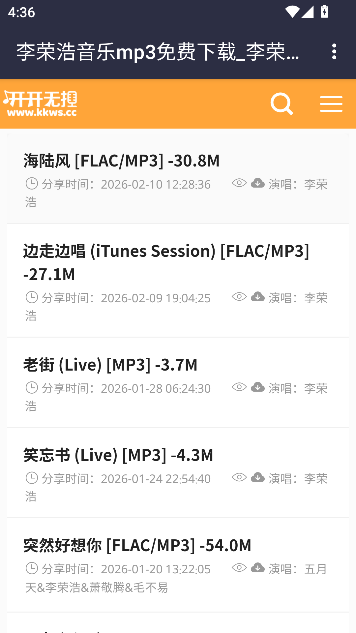 ������������app���°�