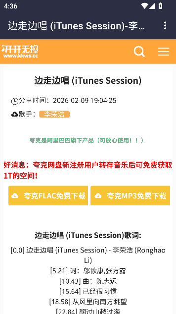 ������������app���°�