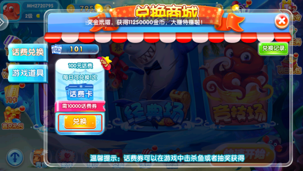 ��������2026�ٷ�����