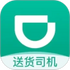�ε��ͻ�˾�����ְ�app�ٷ���v2.22.50