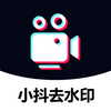 С��ȥˮӡapp�ٷ���
