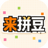 ��ƴ��app�ٷ���