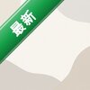 ����������Ϸ��Windows11 22000.2652 X64