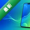 �δ�����app���°�׿��