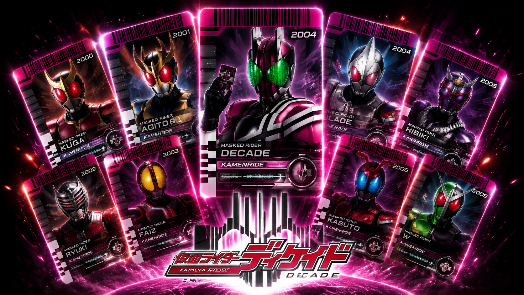 假面骑士帝骑模拟器2026:全形态解锁,手机变身Decade!