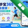 �Ʋ���365�����Ѱ�