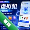 ���������app���°�