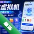 ���������app���°�v12.0 2026�ٷ����İ�
