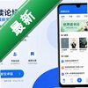 �Ķ���̳app���°�׿��