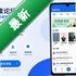 �Ķ���̳app���°�׿��v1.1 2026�ٷ����İ�