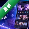 ��������app���°�
