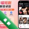 �Ҹ��̾�app���°�׿��