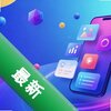 һ�㹤��app���°�׿��