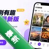 ����ˢ��Ȥapp���°�