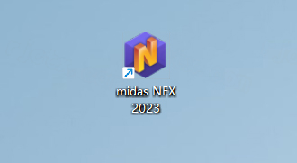 Midas NFX 2023中文激活版 Midas NFX 2023中文激活版
