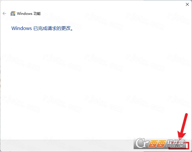 博途TIA Portal V16 博途TIA Portal V16