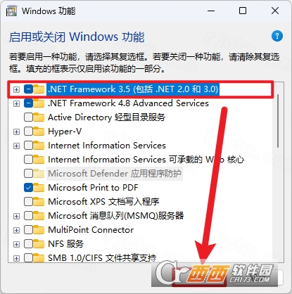 博途TIA Portal V16 博途TIA Portal V16