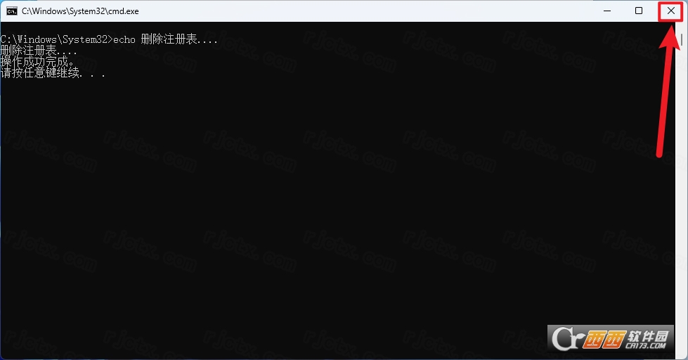 博途TIA Portal V16 博途TIA Portal V16