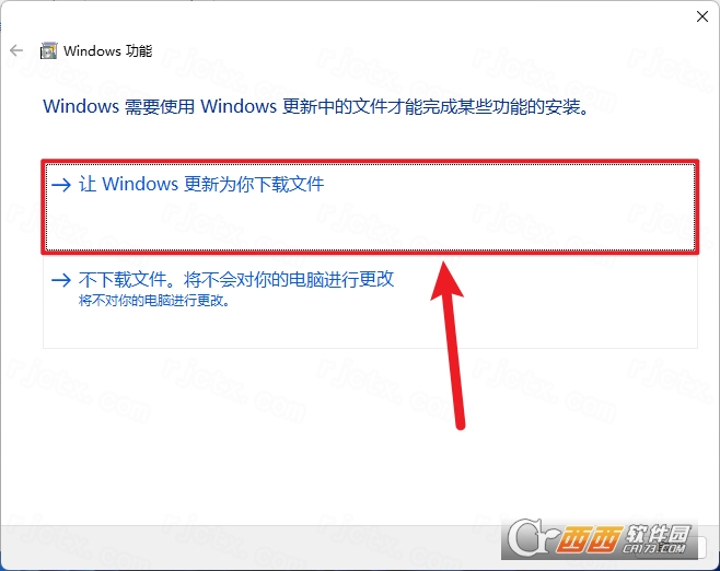 博途TIA Portal V16 博途TIA Portal V16