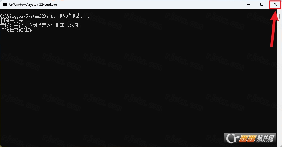 博途TIA Portal V16 博途TIA Portal V16