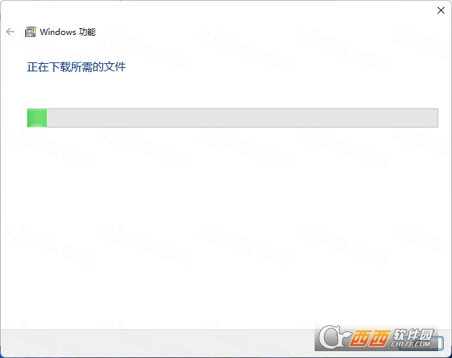 博途TIA Portal V16 博途TIA Portal V16