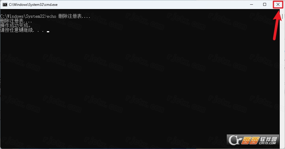 博途TIA Portal V16 博途TIA Portal V16