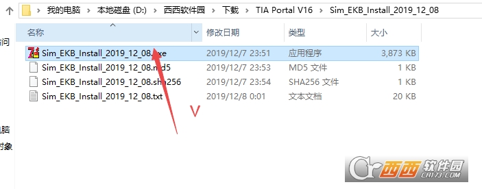 博途TIA Portal V16 博途TIA Portal V16